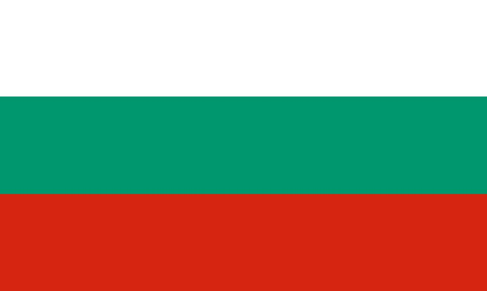 Български